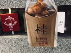 -满天星生活广场(浦江社区店)