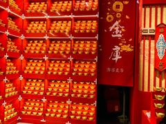 -中街·盛京龙城