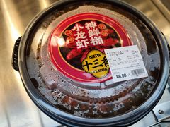 -盒马X会员店(王府井奥莱UP TOWN店)