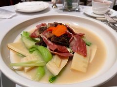 冰泉浓汤云腿浸春笋-广州富力丽思卡尔顿酒店·丽轩·粤菜