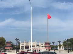 -天津妈祖文化园