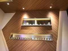 -满记甜品(苏州中心店)