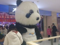 -万达广场(大明宫店)