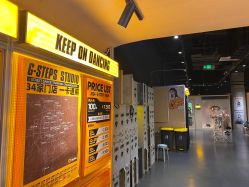 -G-STEPS舞蹈工作室