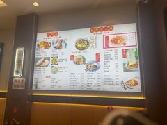 -汉思肴 热面皮(虬江路店)
