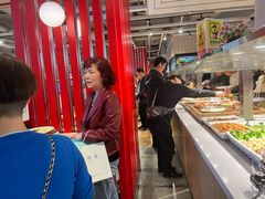 -乡村基(杨家坪建设店)
