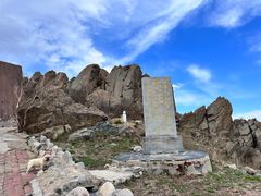 -白草畔自然风景区