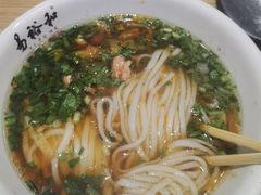 -易裕和·长沙米粉(竹塘西路店)