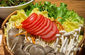 Tang Shuan Organic Seasonal Vegetables