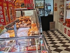 -味多美蛋糕(新和平里店)
