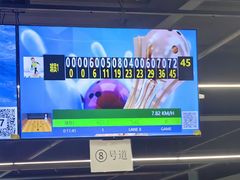 -极限PLAY运动娱乐新世界·团建派对表演休闲馆·室内高空游乐园