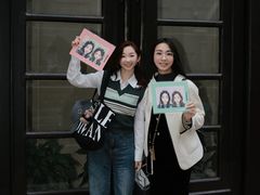 -巴公房子