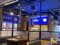 -金妈家烤肉(龙湖U城天街店)