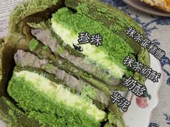 -La patisserie de Mona 茉娜的甜品(韩乐坊店)
