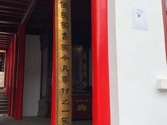 -狼山风景名胜区