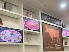 -大志牛肉火锅(天健花园店)
