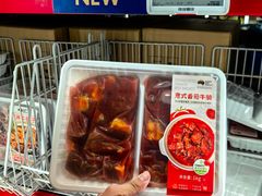 -山姆会员商店(西溪店)