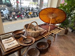 -無用生活空间(北京店)