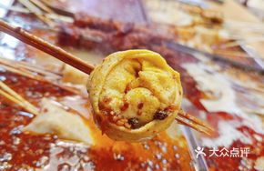 Fresh Meat Egg Roll