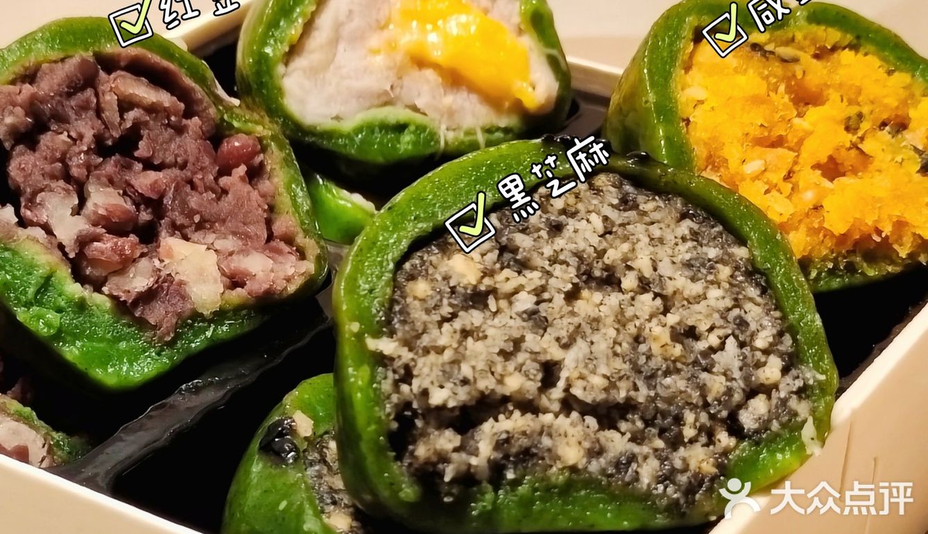 吃一口青团，咬一口春天！