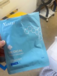 -Yestar宁波艺星整形医院