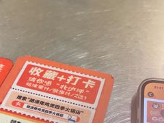 -胡须佬鸡煲四季火锅店(石厦西村直营店)