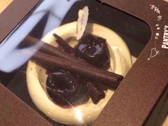 -Pantry's Best派悦坊蛋糕(K11购物艺术中心店)