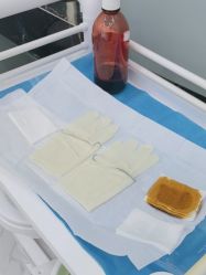 -杭州奥拉克医疗美容门诊部