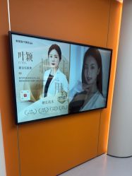 -美莱医疗美容医院