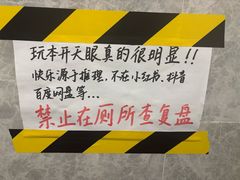 -剧狐剧本杀(徐汇1号店)