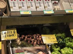 -一坐一忘云南菜(卓悦中心)