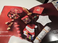 -GODIVA(国际金融中心店)