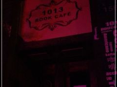 -1013咖啡书吧(兰庭国际店)