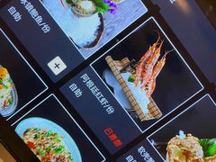 -大渔铁板烧(东城店)