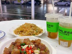 -志和饮食店