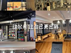 -艾型动健身游泳(环宇城店)