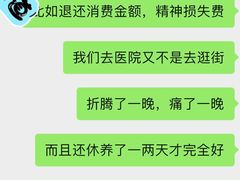 -大桶水·全国旗舰店(体育路店)