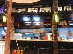 门面-红蜡烛•瓦罐粥家常菜•夜宵(中山路店)