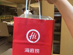 -海底捞火锅(龙湖时代天街店)