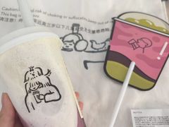 -喜茶(佛山顺德容桂天佑城店)