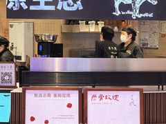 -太犇牛手作茶铺(江北虹悦城店)