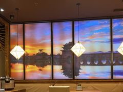 -云海肴·汽锅鸡·云南菜(天津国金汇店)