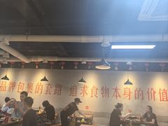 -阳阳老火锅(小南门店)