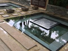 -碧水湾温泉