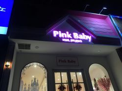 -PinkBaby美甲美睫