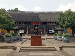 -绍兴书圣故里景区