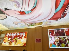 -冒菜西施·非遗冒菜(总店)