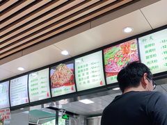 -林静小吃(复兴路店)