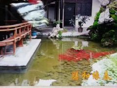 -膳和缘炒鸡店(南门路店)