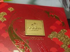 -GODIVA(印象城店)